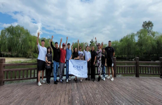 共推健康產(chǎn)業(yè)發(fā)展！熱烈歡迎深潛企業(yè)家一行蒞臨世友智能家居產(chǎn)業(yè)園參觀考察