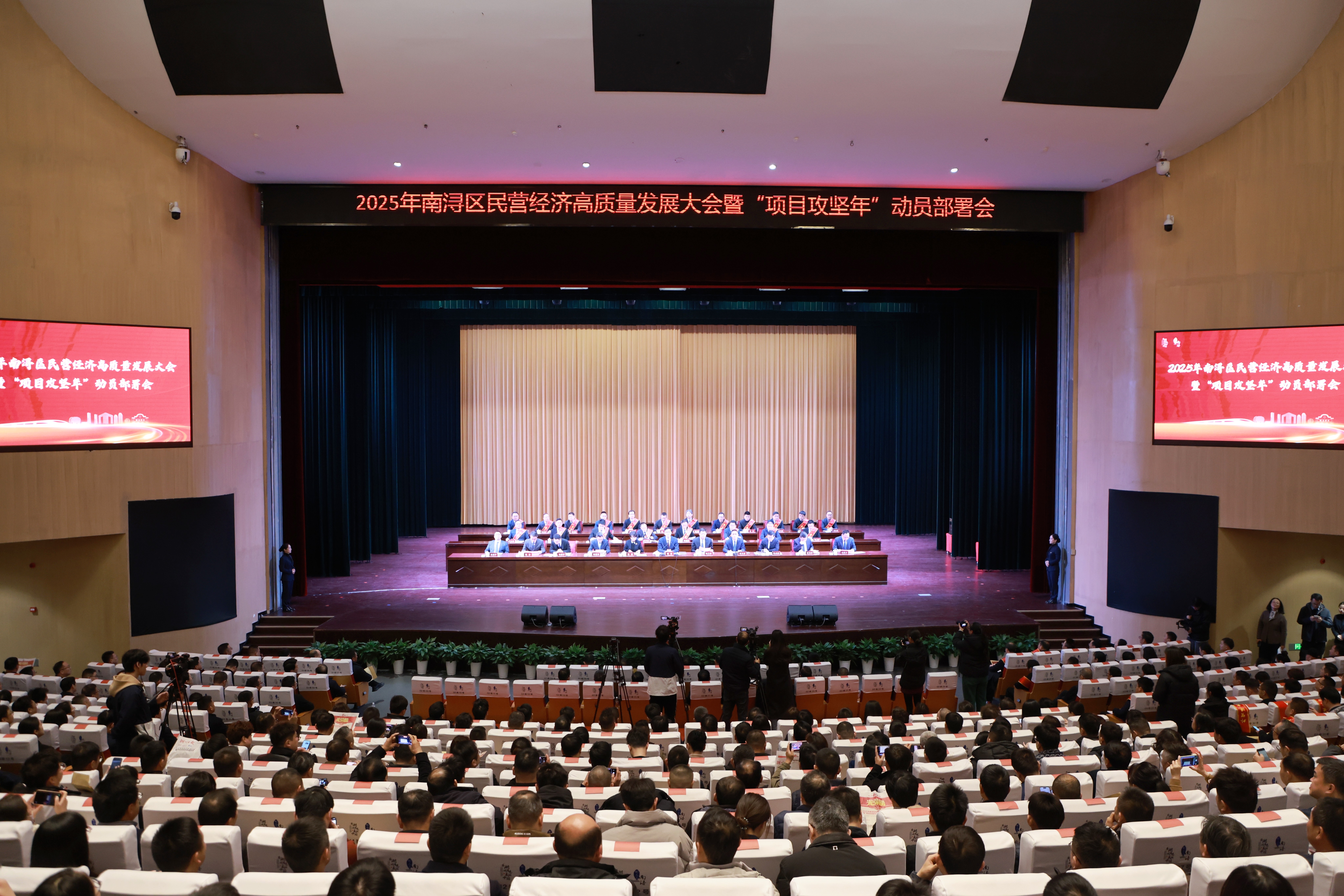 新春報(bào)喜 繼往開(kāi)來(lái)丨世友木業(yè)再獲2024年度“新牛”企業(yè)榮譽(yù)稱號(hào)